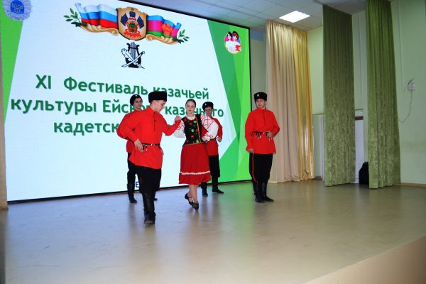 Подвели итоги корпусного фестиваля казачьей культуры