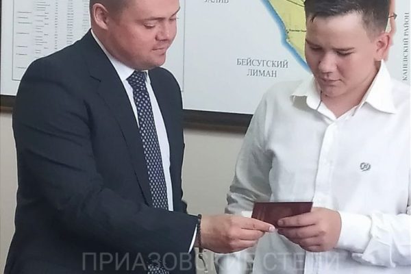 Денис Соммер ушел из администрации