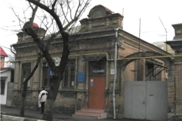 Дом жилой Воробьева, 1905 г.