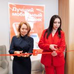 Альфа-Банк торжественно открыл первый phygital-офис в Ейске