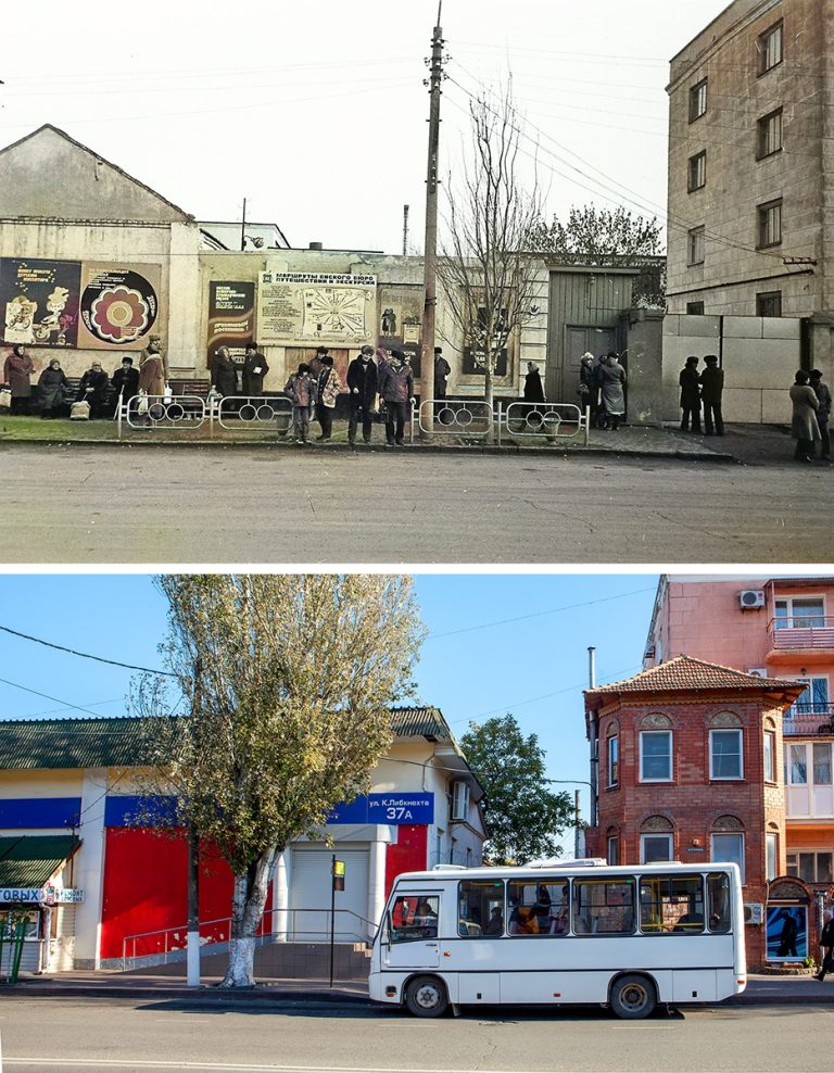 Из архива А.Петросяна: улица К.Либкнехта в Ейске