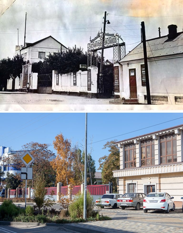 Из архива Андрея Петросяна: Ейский рыбзавод